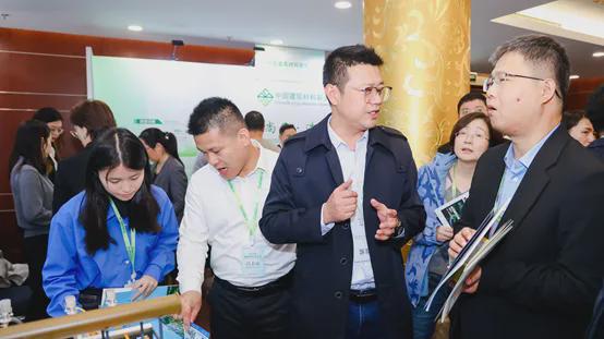重磅 2024年建筑材料行业大会在京召开!(图14) 重磅 2024年建筑材料行业大会在京召开!(图14)