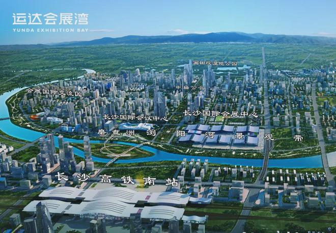 运达会展湾2024售楼部-运达会展湾首页网站-楼盘详情(图6) 运达会展湾2024售楼部-运达会展湾首页网站-楼盘详情(图6)