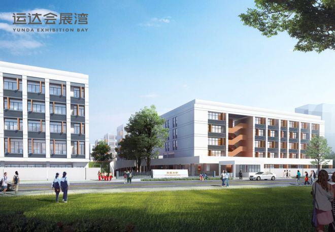 运达会展湾2024售楼部-运达会展湾首页网站-楼盘详情(图7) 运达会展湾2024售楼部-运达会展湾首页网站-楼盘详情(图7)