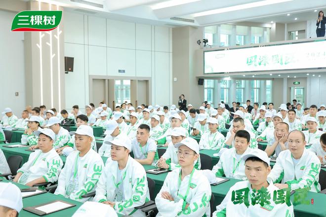 涂艺匠心技能盛宴 —— 三棵树2024“国漆国匠”全国建筑涂装职业技能大赛总决赛完美收官(图17) 涂艺匠心技能盛宴 —— 三棵树2024“国漆国匠”全国建筑涂装职业技能大赛总决赛完美收官(图17)
