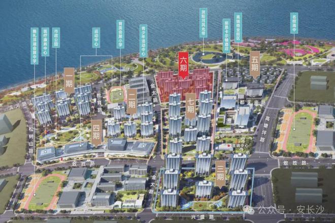 2024网站首页-长沙运达会展湾楼盘详情-运达会展湾欢迎您(图2) 2024网站首页-长沙运达会展湾楼盘详情-运达会展湾欢迎您(图2)