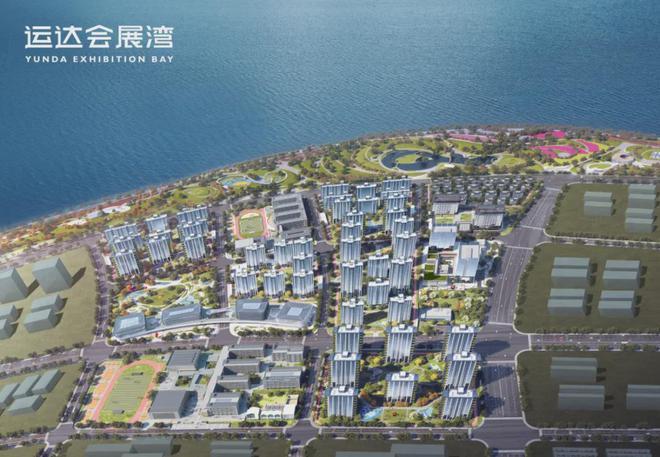 2024网站首页-长沙运达会展湾楼盘详情-运达会展湾欢迎您(图9) 2024网站首页-长沙运达会展湾楼盘详情-运达会展湾欢迎您(图9)