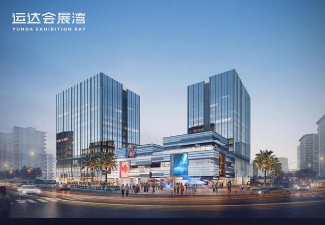 2024网站首页-长沙运达会展湾楼盘详情-运达会展湾欢迎您(图10) 2024网站首页-长沙运达会展湾楼盘详情-运达会展湾欢迎您(图10)