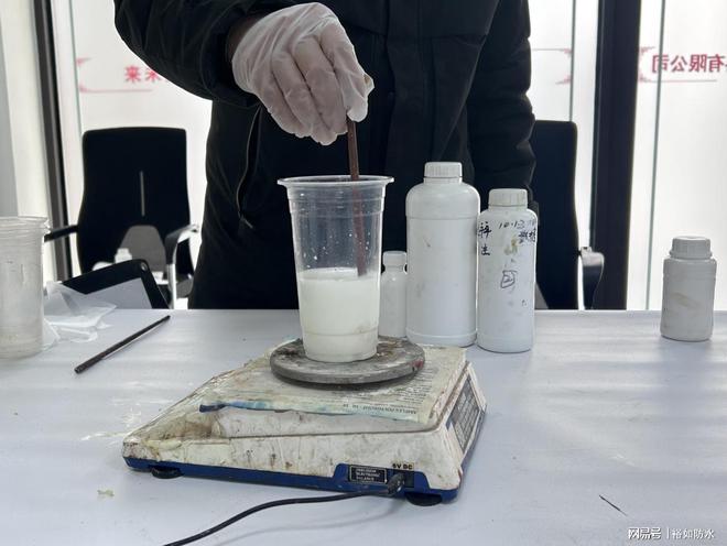 地下室注浆防水堵漏常用材料——裕如防水(图1) 地下室注浆防水堵漏常用材料——裕如防水(图1)