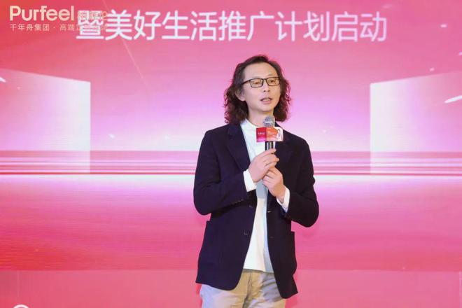 柏菲伦杭州欧亚达旗舰店盛大启幕绘就美好生活新画卷(图2)