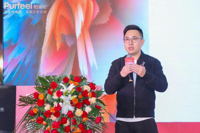 柏菲伦杭州欧亚达旗舰店盛大启幕绘就美好生活新画卷(图5)