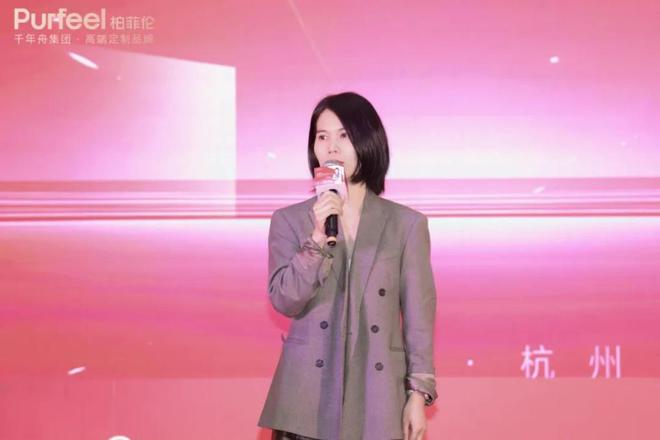 柏菲伦杭州欧亚达旗舰店盛大启幕绘就美好生活新画卷(图8)