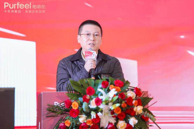 柏菲伦杭州欧亚达旗舰店盛大启幕绘就美好生活新画卷(图3)