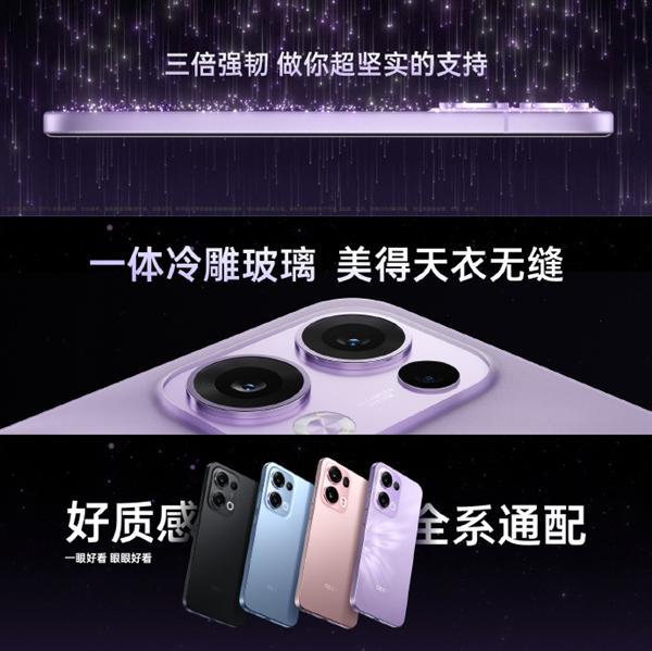 满级防水!OPPO Reno13系列最高支持IP69:可水下拍摄(图3) 满级防水!OPPO Reno13系列最高支持IP69:可水下拍摄(图3)