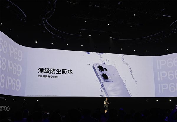 满级防水!OPPO Reno13系列最高支持IP69:可水下拍摄(图1) 满级防水!OPPO Reno13系列最高支持IP69:可水下拍摄(图1)