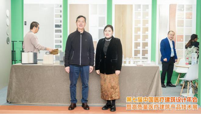 闪耀 HADE 2024!冠珠瓷砖助力现代医养空间迭代创新(图4) 闪耀 HADE 2024!冠珠瓷砖助力现代医养空间迭代创新(图4)