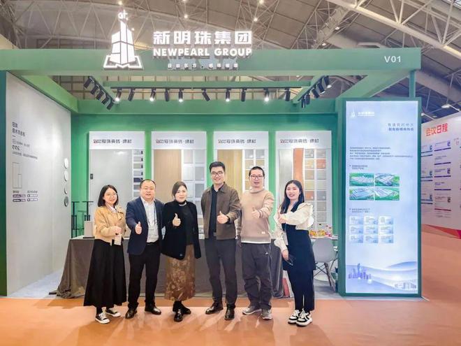 闪耀 HADE 2024!冠珠瓷砖助力现代医养空间迭代创新(图1) 闪耀 HADE 2024!冠珠瓷砖助力现代医养空间迭代创新(图1)