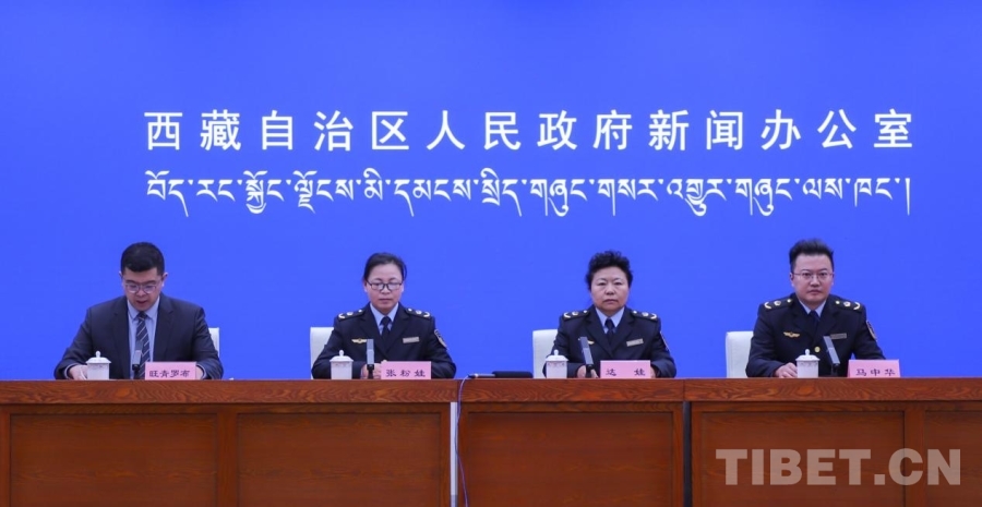 2024西藏工业产品质量、食品安全抽检情况公布(图1) 2024西藏工业产品质量、食品安全抽检情况公布(图1)