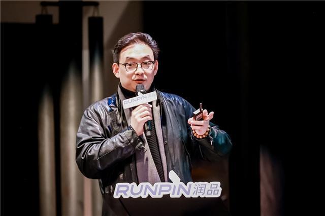 设计点亮创意 材料赋能未来 “缘结”第三届润品空间设计论坛圆满举办(图8) 设计点亮创意 材料赋能未来 “缘结”第三届润品空间设计论坛圆满举办(图8)