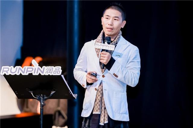 设计点亮创意 材料赋能未来 “缘结”第三届润品空间设计论坛圆满举办(图7) 设计点亮创意 材料赋能未来 “缘结”第三届润品空间设计论坛圆满举办(图7)