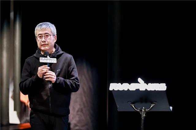 设计点亮创意 材料赋能未来 “缘结”第三届润品空间设计论坛圆满举办(图12) 设计点亮创意 材料赋能未来 “缘结”第三届润品空间设计论坛圆满举办(图12)