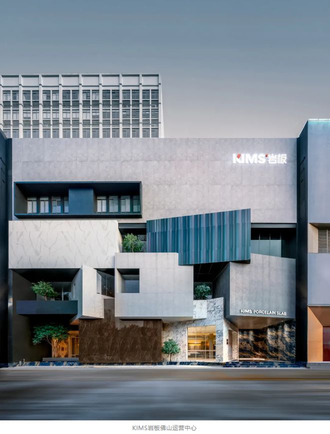 KIMS岩板携手金螳螂家开启深度战略合作(图5) KIMS岩板携手金螳螂家开启深度战略合作(图5)