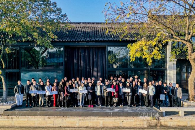 设计点亮创意材料赋能未来——第三届润品空间设计论坛圆满举办(图15) 设计点亮创意材料赋能未来——第三届润品空间设计论坛圆满举办(图15)