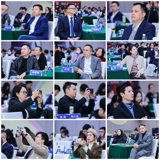 2024中国岩板思想大会暨第五届“金岩奖”颁奖典礼隆重举行(图5) 2024中国岩板思想大会暨第五届“金岩奖”颁奖典礼隆重举行(图5)