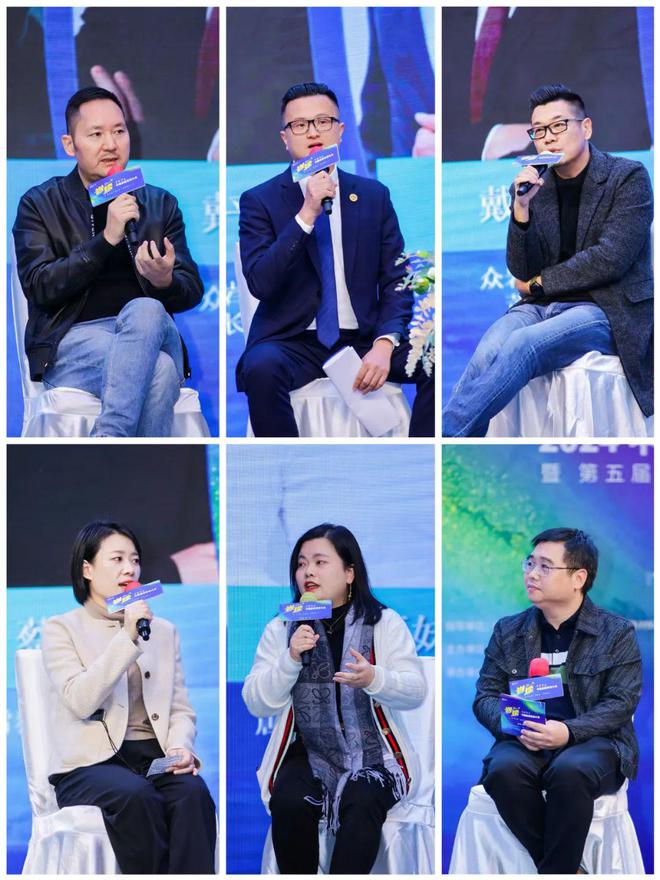 2024中国岩板思想大会暨第五届“金岩奖”颁奖典礼隆重举行(图10) 2024中国岩板思想大会暨第五届“金岩奖”颁奖典礼隆重举行(图10)