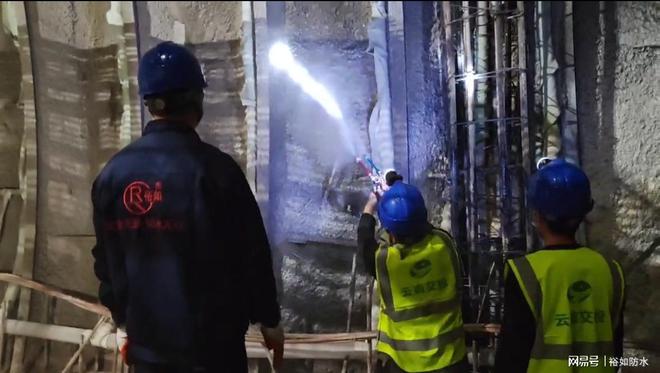 丙烯酸盐喷膜防水材料助力工程建设(图3) 丙烯酸盐喷膜防水材料助力工程建设(图3)