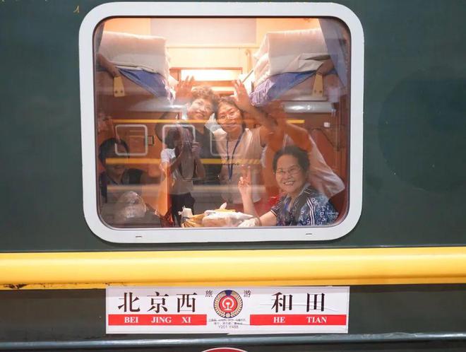 前11个月开出1737列天南地北坐上火车慢慢“游”(图3)