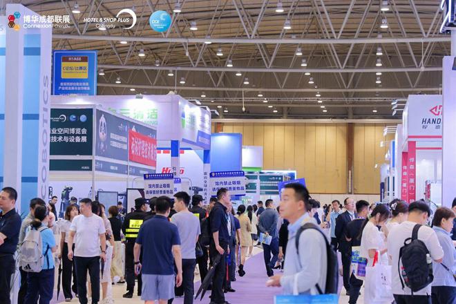 欢迎访问酒店展@2025年HOTELEX中国西部酒店用品和餐饮博览会(图2)