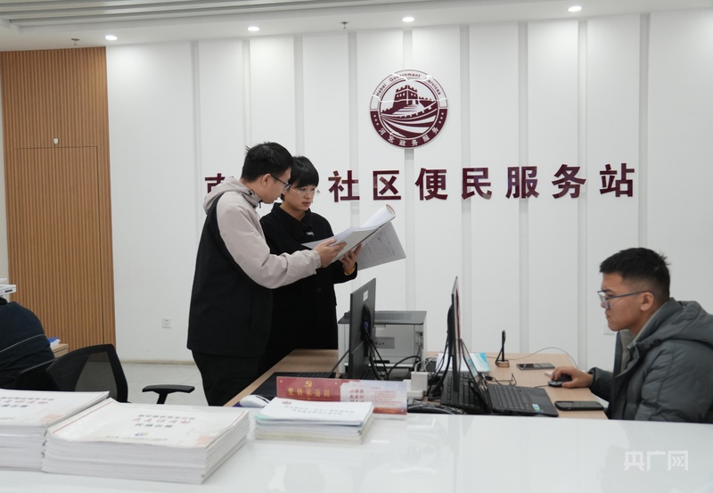 【人民城市·温情中国】千年大计“雄”心壮志 心安此处向未来(图2) 【人民城市·温情中国】千年大计“雄”心壮志 心安此处向未来(图2)
