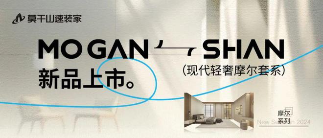 科研引领 产品前行|2024年度科研产品大纪事(图5) 科研引领 产品前行|2024年度科研产品大纪事(图5)