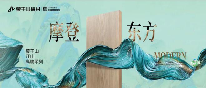 科研引领 产品前行|2024年度科研产品大纪事(图4) 科研引领 产品前行|2024年度科研产品大纪事(图4)