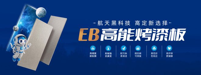 科研引领 产品前行|2024年度科研产品大纪事(图1) 科研引领 产品前行|2024年度科研产品大纪事(图1)
