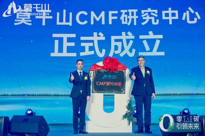 科研引领 产品前行|2024年度科研产品大纪事(图3) 科研引领 产品前行|2024年度科研产品大纪事(图3)