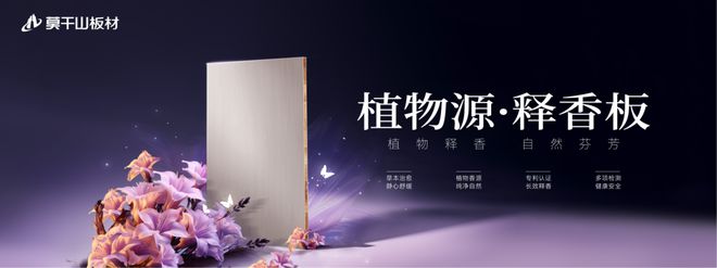 科研引领 产品前行|2024年度科研产品大纪事(图2) 科研引领 产品前行|2024年度科研产品大纪事(图2)