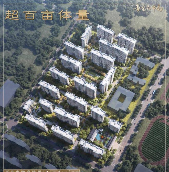 2025成都热门楼盘—— 建发·书香云锦 首页网站- 售楼中心(图7) 2025成都热门楼盘—— 建发·书香云锦 首页网站- 售楼中心(图7)