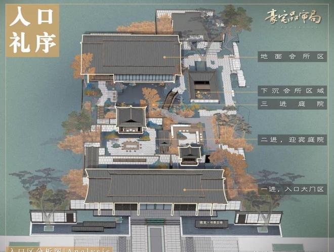 2025成都热门楼盘—— 建发·书香云锦 首页网站- 售楼中心(图17) 2025成都热门楼盘—— 建发·书香云锦 首页网站- 售楼中心(图17)