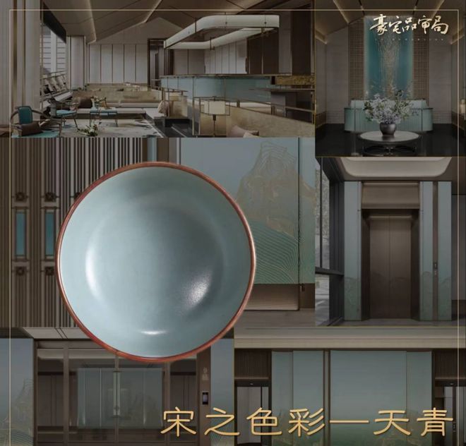 2025成都热门楼盘—— 建发·书香云锦 首页网站- 售楼中心(图24) 2025成都热门楼盘—— 建发·书香云锦 首页网站- 售楼中心(图24)