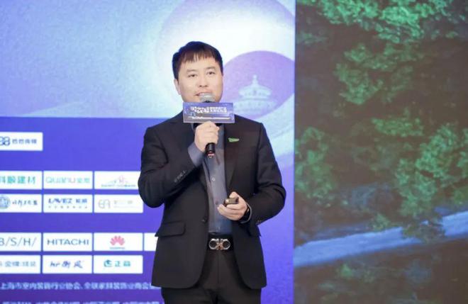 多元生态 融合发展——2024年奥维云网家居产业峰会圆满收官 奥维语会(图28) 多元生态 融合发展——2024年奥维云网家居产业峰会圆满收官 奥维语会(图28)