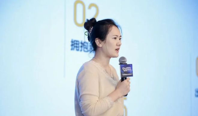 多元生态 融合发展——2024年奥维云网家居产业峰会圆满收官 奥维语会(图29) 多元生态 融合发展——2024年奥维云网家居产业峰会圆满收官 奥维语会(图29)