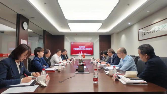 中国建筑防水协会秘书长朱冬青一行赴东方雨虹参观交流(图1) 中国建筑防水协会秘书长朱冬青一行赴东方雨虹参观交流(图1)