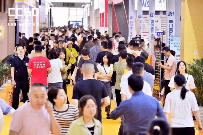 9大渠道、12大人群 2025中国成都建博会专业观众这样邀约您还担心效果吗?(图1) 9大渠道、12大人群 2025中国成都建博会专业观众这样邀约您还担心效果吗?(图1)