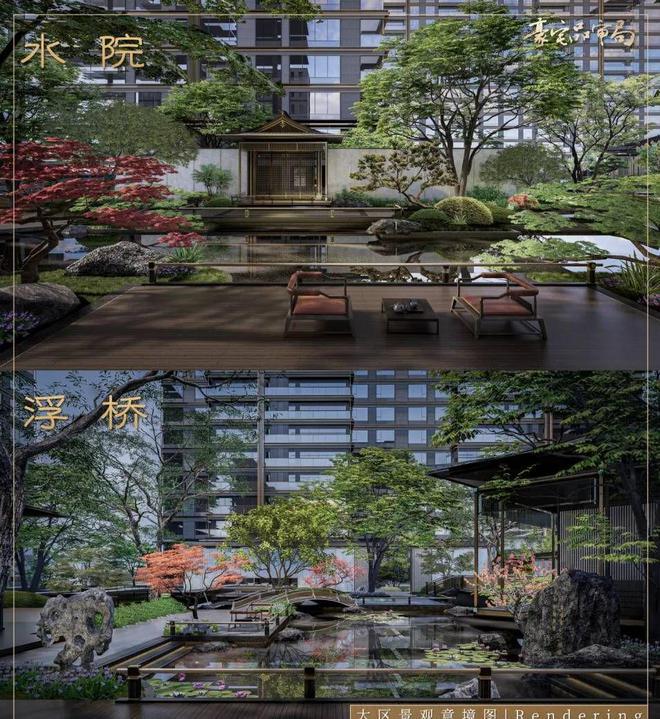 2025新房推荐建发·书香云锦楼盘详情-预约优惠 - 成都 房天下(图9) 2025新房推荐建发·书香云锦楼盘详情-预约优惠 - 成都 房天下(图9)