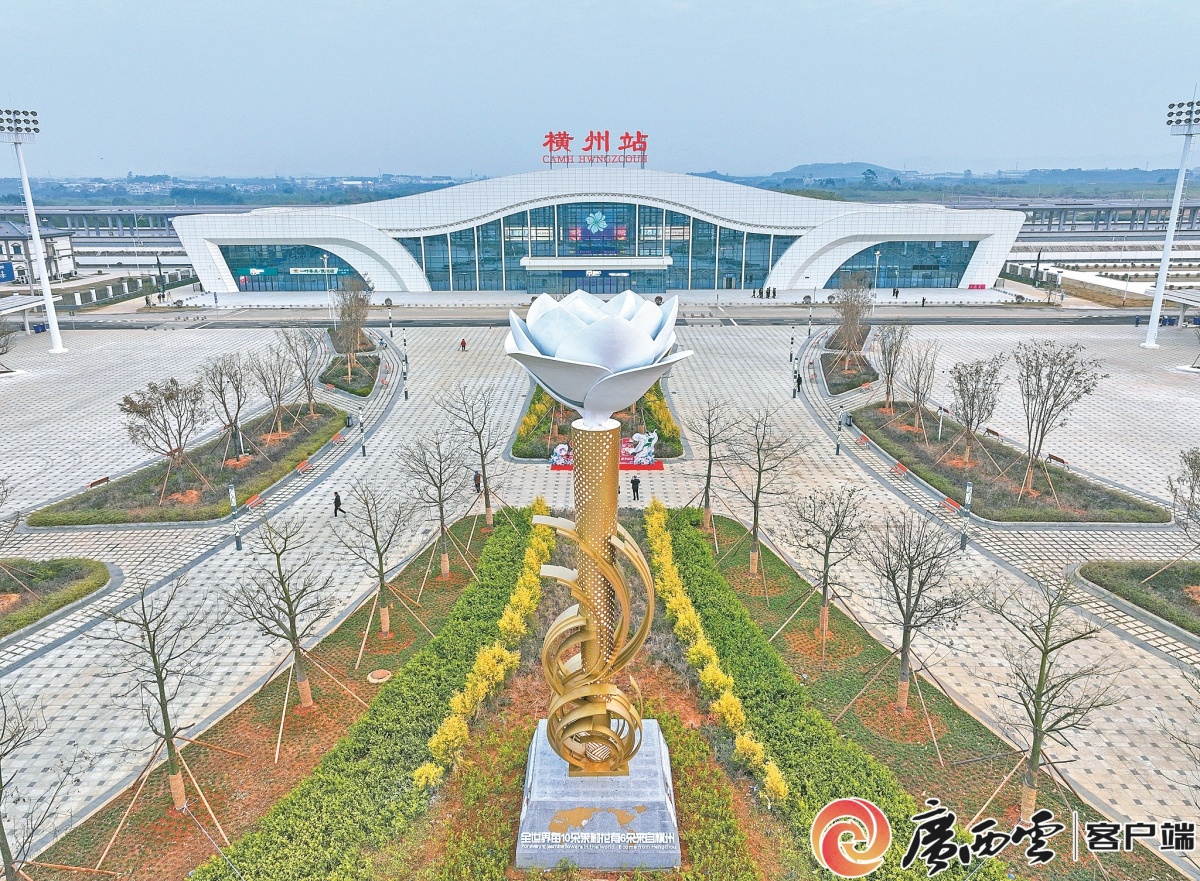 高铁给茉莉之乡“捎”来了什么(图3) 高铁给茉莉之乡“捎”来了什么(图3)