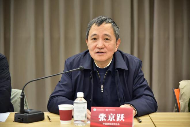 全面涵盖当前家装模式!《家庭装饰装修服务标准》正式开启编制!(图1) 全面涵盖当前家装模式!《家庭装饰装修服务标准》正式开启编制!(图1)