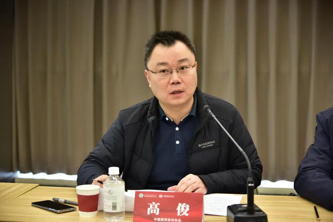 全面涵盖当前家装模式!《家庭装饰装修服务标准》正式开启编制!(图3) 全面涵盖当前家装模式!《家庭装饰装修服务标准》正式开启编制!(图3)
