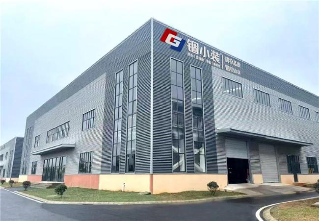 “锢小装”防水材料的品牌革新之旅 !(图3) “锢小装”防水材料的品牌革新之旅 !(图3)