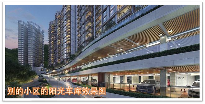 华发横琴湾售楼处『华发横琴湾』2025官方网站@售楼处-楼盘详情(图7) 华发横琴湾售楼处『华发横琴湾』2025官方网站@售楼处-楼盘详情(图7)