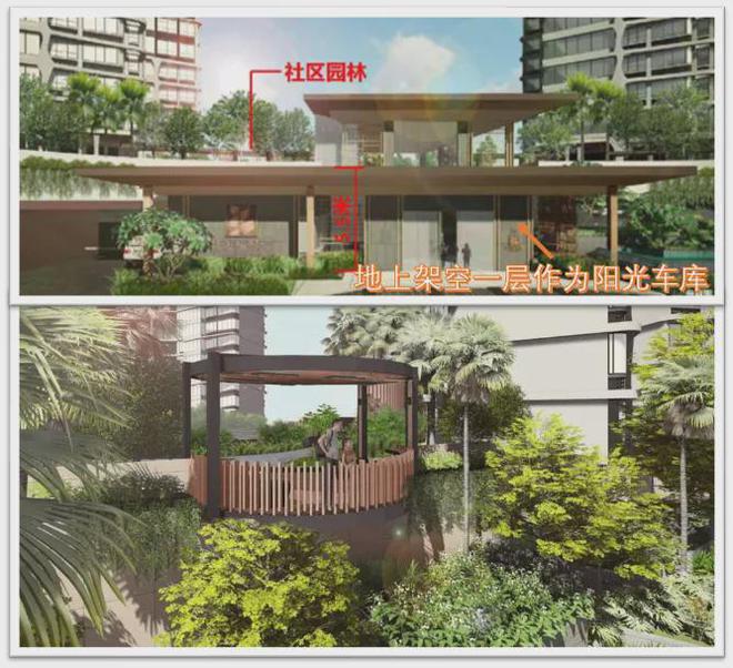 华发横琴湾售楼处『华发横琴湾』2025官方网站@售楼处-楼盘详情(图8) 华发横琴湾售楼处『华发横琴湾』2025官方网站@售楼处-楼盘详情(图8)