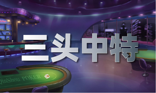 香港免费资料大全正版资料大全(图1) 香港免费资料大全正版资料大全(图1)