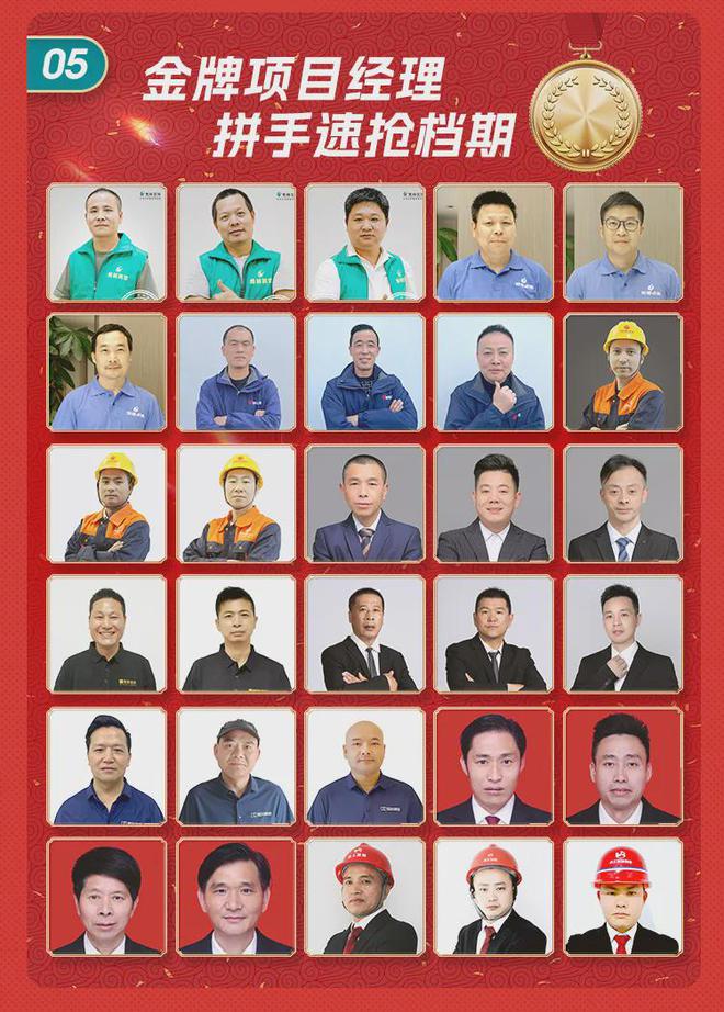 管理费全免、送家具家电、承诺零增项不愧是19楼开年大展卷疯了!(图8) 管理费全免、送家具家电、承诺零增项不愧是19楼开年大展卷疯了!(图8)