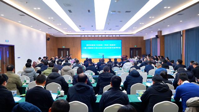 “平舆防水”召开新春第一会 “科技+服务”指明进阶方向(图1) “平舆防水”召开新春第一会 “科技+服务”指明进阶方向(图1)